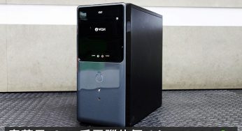 二手電腦-高價收購桌上型電腦-推薦青蘋果3c